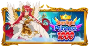 ภาพเกม Starlight Princess 1000 ที่ 24hplay รวบรวมไว้